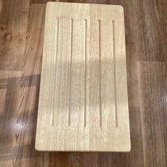 木製スツール【町田市再生家具】1030の画像