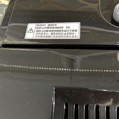 ヤマダ　6.0kg　全自動洗濯機　YWM-T60H1　2022年製の画像