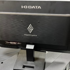 本日、21時まで！引き取りが可能な方〜お安くお譲り致します！I.OdataアイオーデータKH250V-Z-Aの画像