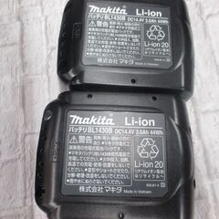 マキタ makita TD160D インパクトドライバ 未使用品 バッテリ14.4V二個/充電器 黒フルセット 【ハンズクラフト宜野湾店】の画像