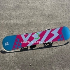 お値下げしました❗️スノーボード板の画像