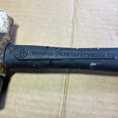 プライヤーとプラハンの画像