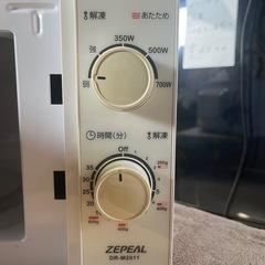 ＺＥＰＥＡＬ　電子レンジ　ホワイト　ターンテーブル　２０１４年製　ゼピール　ＤＲ－Ｍ２０１１の画像