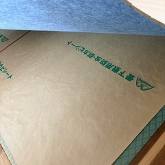 フローリングカーペットの画像