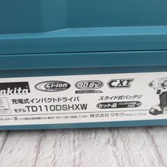 マキタ makita TD110DSHXW インパクトドライバ 未開封品 未使用品 バッテリ10.8V二個/充電器 【ハンズクラフト宜野湾店】の画像