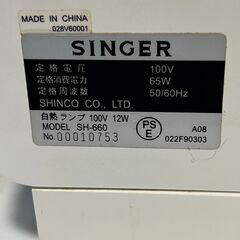 【ジャンク品】SINGERミシン　SH-660の画像