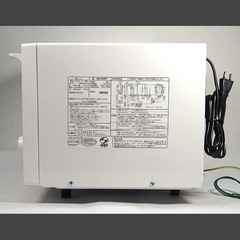 美品！　シャープ　電子レンジ　RE-TS171　2023年製　動作品　　/17-4の画像