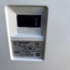 SHARP コピー機 MX-C302Wの画像