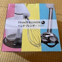 ハンドブレンダー
の画像