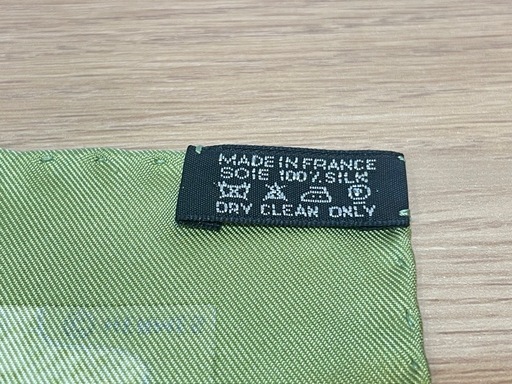 D7037【エルメス】カレ 45 La Voie Lacte 天の川