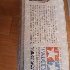 ドイツ戦車プラモデルの画像