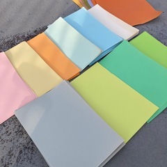 A4 コピー用紙 いろいろ カラー用紙 画用紙 印刷 枚数不明の画像