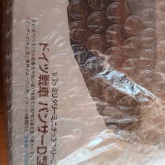 ドイツ戦車プラモデルの画像