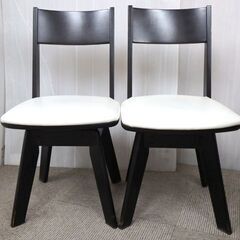 新札幌 / NITORI ニトリ 伸長式ダイニングテーブル DCピア2 ダイニングセット イス2脚 ダイニングチェア / No.3673の画像