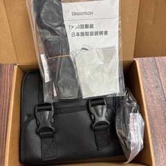 【新品未使用】双眼鏡　防水機能　キャンプ　マリン　野鳥観察の画像