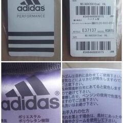 ■お値下げ中■新品未使用■読売ジャイアンツ・正規品・メッセンジャーバッグ＋ミニポーチ付き■の画像