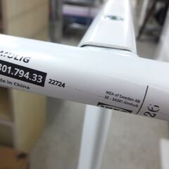 イケア ハンガーラック 幅100cm MULIG ムーリッグ 衣類収納 洋服収納 ホワイト シンプル コート掛け ☆ 札幌市 北区 屯田 の画像