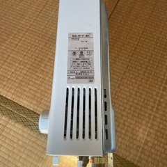 Rinnai 給湯器 RUS-V51YT（LPガス用）の画像