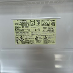 シャープ　冷蔵庫の画像