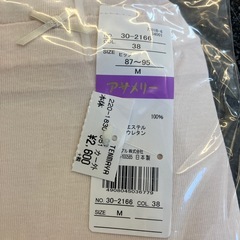 M2510-436 TENMAYA asamerry 三分パンティ Mサイズ サーモンピンク 未使用品の画像