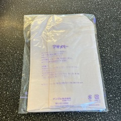 M2510-436 TENMAYA asamerry 三分パンティ Mサイズ サーモンピンク 未使用品の画像