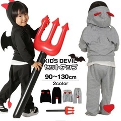 ハロウィン　キッズ　の画像