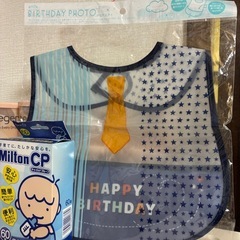 hegen240ml哺乳瓶と乳首2セットの画像