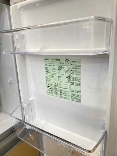 【トレファク高槻店】安心の6ヶ月間保証！取りに来れる方限定！AQUA（アクア）の2ドア冷蔵庫のご紹介です！