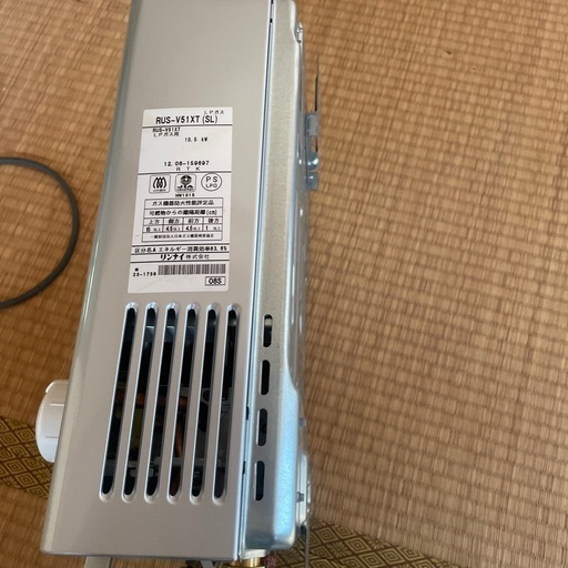 Rinnai 給湯器 RUS-V51YT(SL)　正常動作品　米沢市周辺受け渡し可