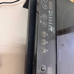 決まりました！卓上IH🥰台座つき✨️アイリスオーヤマ🫶の画像