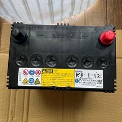 
バッテリーの画像