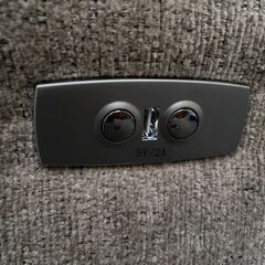 美品 ニトリ 電動布張りリクライニングソファ 3人掛け ベージュの画像