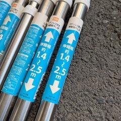 ステンレス　物干し竿
の画像