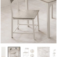 ダイニングテーブルセットの画像