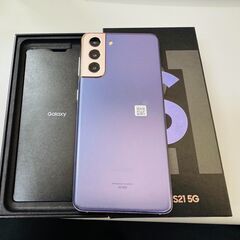 【所沢市】Galaxy S21 5G/256GBを買取！A…