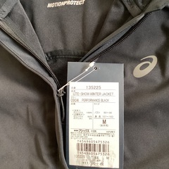 アシックス　　裏起毛　ジップウエアー　　未使用の画像