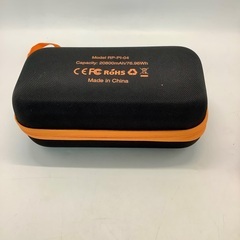 【トレファク松原】AUTOWN 20800Ah ジャンプスターター（モバイルバッテリー）のご紹介です！の画像