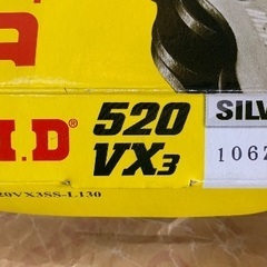 DIDチェーンの画像