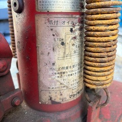 油圧ジャッキの画像