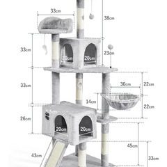 170cmキャットタワーの画像