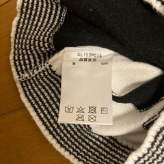 セーター　80cmの画像