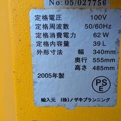 ワインセラーをお譲りしますの画像