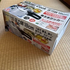 圧力鍋18cmの画像