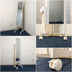 ミルキーホワイト スタンドミラー全身用 姿見スリムタイプ キャスター（ロック2ヶ所）付き シンプルデザイン鏡 角度無段階調節ミラーの画像