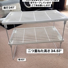 【値下げ】整理棚等12点まとめて　折りたたみ式　キッチンラック　シンク下収納ラック　ラック　キッチン収納　台所収納　ゴミ袋ハンガー　ゴミ袋ストッカー の画像