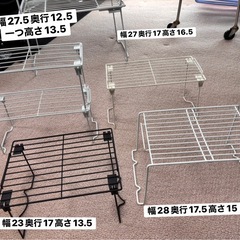 【値下げ】整理棚等12点まとめて　折りたたみ式　キッチンラック　シンク下収納ラック　ラック　キッチン収納　台所収納　ゴミ袋ハンガー　ゴミ袋ストッカー の画像