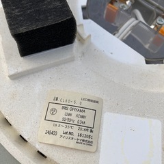 アイリスオーヤマ LEDシーリングライト 6畳 CL6D-5.0 点灯確認済の画像