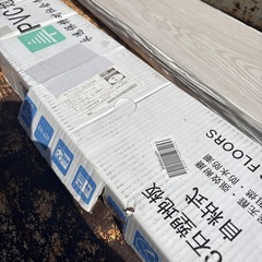 pvc地板　木目フロアタイル　約8m2の画像