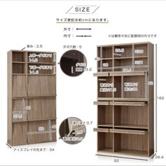 定価1万5,000円木製シェルフ（2個セット」）の画像