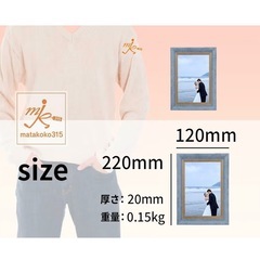 新品 2L 写真立て フォトフレーム 藍色 ブルー たてよこたいおう縦横対応 の画像